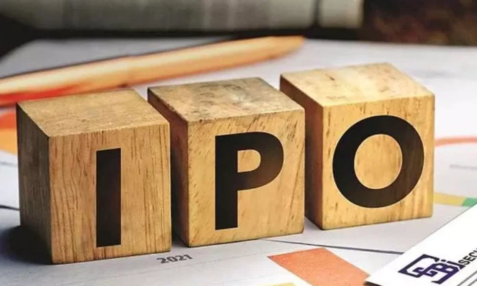 IPO Access